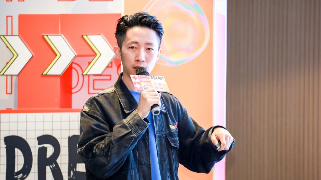 屬于北滘青年的新“頂流”出道 設計城文創IP設計大賽結果揭曉！