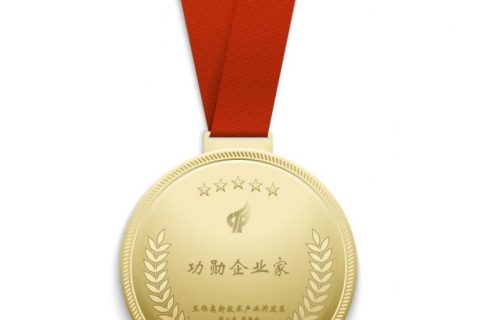 3D打印公共服務(wù)中心：承接高端定制業(yè)務(wù)，打通3D打印上游服務(wù)