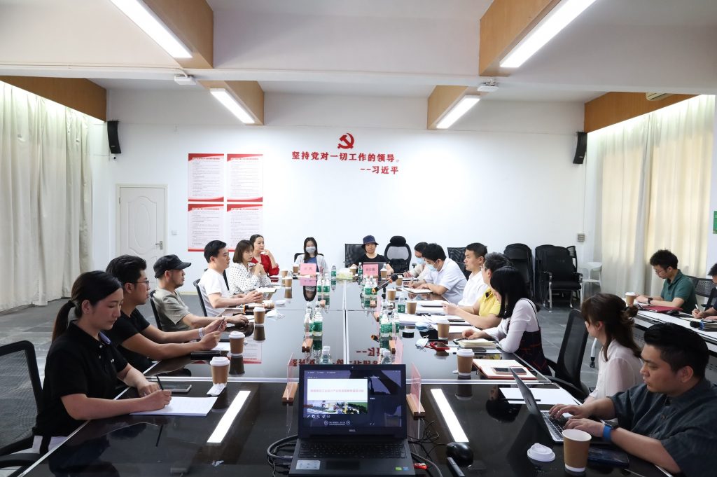 順德推動(dòng)工業(yè)設(shè)計(jì)產(chǎn)業(yè)集聚發(fā)展專題研討會(huì)在設(shè)計(jì)城完滿舉行