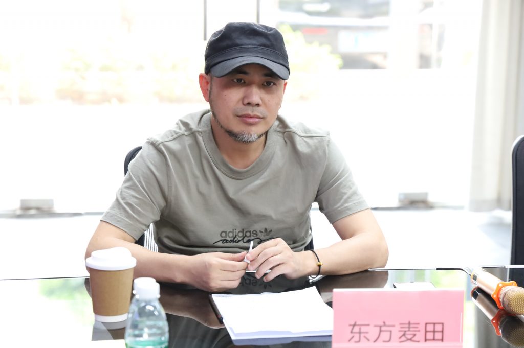 順德推動(dòng)工業(yè)設(shè)計(jì)產(chǎn)業(yè)集聚發(fā)展專題研討會(huì)在設(shè)計(jì)城完滿舉行