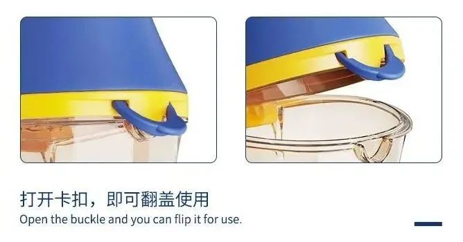 設計品牌故事 | 奶爸科技：小“奶瓶”，大匠心，顛覆行業創新的“翻蓋奶瓶”
