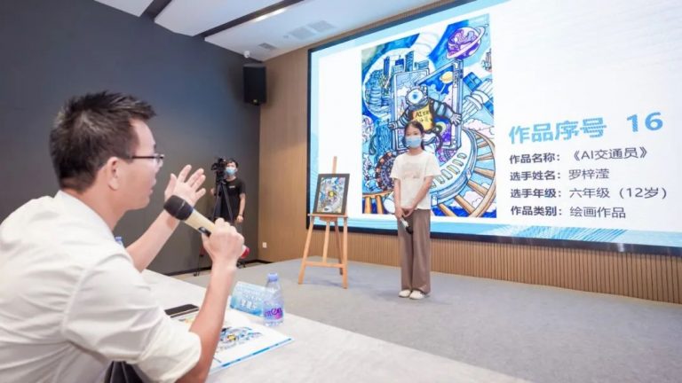 兒童友好 | 北滘鎮(zhèn)兒童創(chuàng)意節(jié)比賽都有誰獲獎(jiǎng)？ 速速來圍觀→