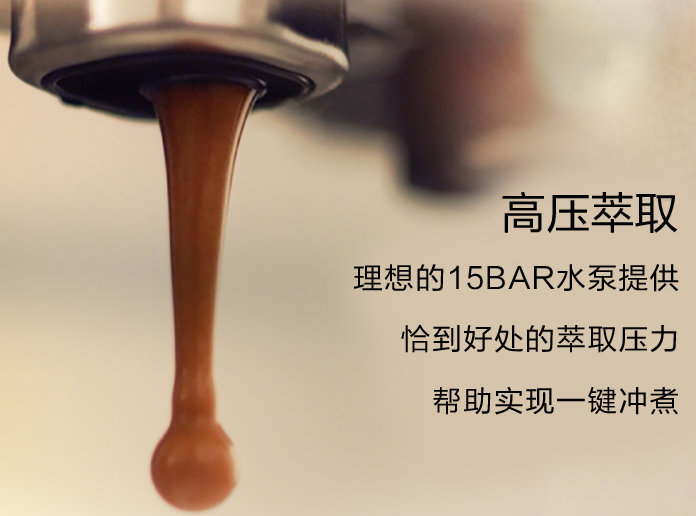 設計品牌故事 | 與咖啡結下不解之緣，和年輕人“味蕾”共舞