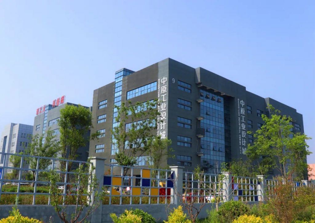 喜報！設計城三家入駐企業入圍第十一屆中國創新創業大賽河南賽區決賽