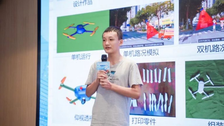 兒童友好 | 北滘鎮(zhèn)兒童創(chuàng)意節(jié)比賽都有誰獲獎(jiǎng)？ 速速來圍觀→