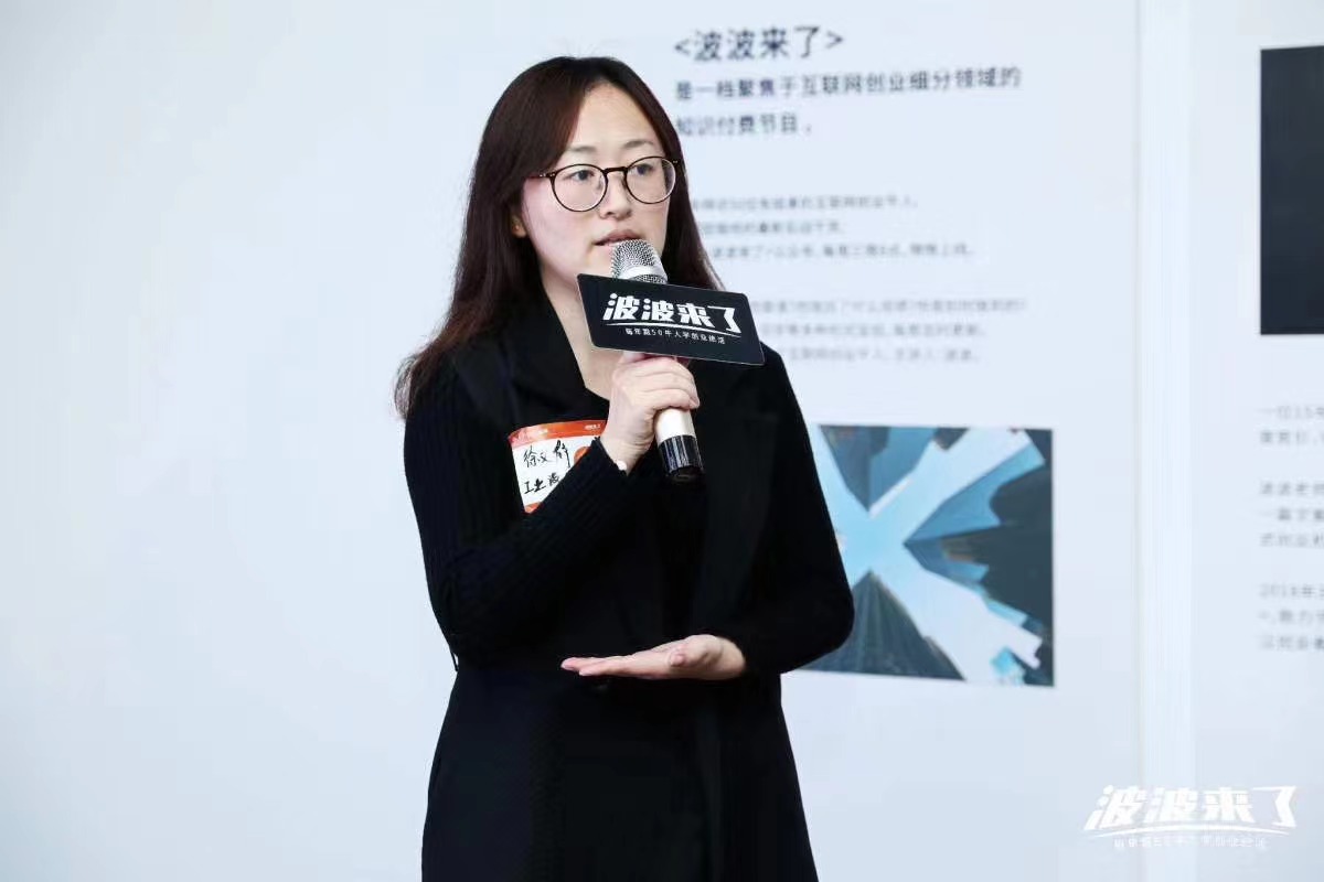 帶著火鍋去旅行？她讓你愿望實現了！丨從800到8000，牢記囑托開新局④