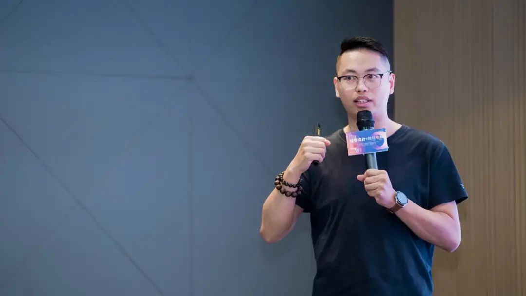 賦能設(shè)計(jì)出海！“創(chuàng)新設(shè)計(jì)+跨境電商”賦能發(fā)展項(xiàng)目啟動(dòng)