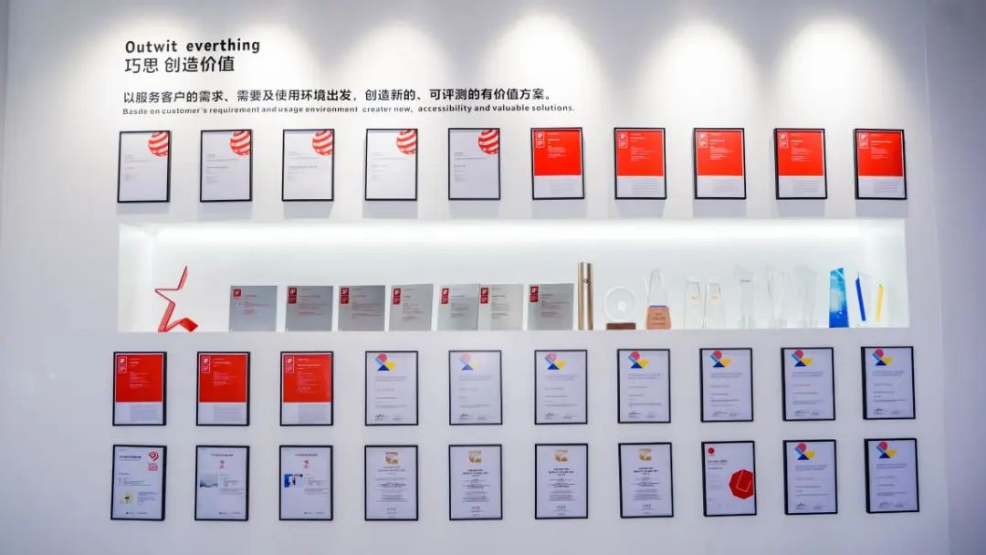 心連黨的二十大 設(shè)計(jì)城共創(chuàng)新征程
