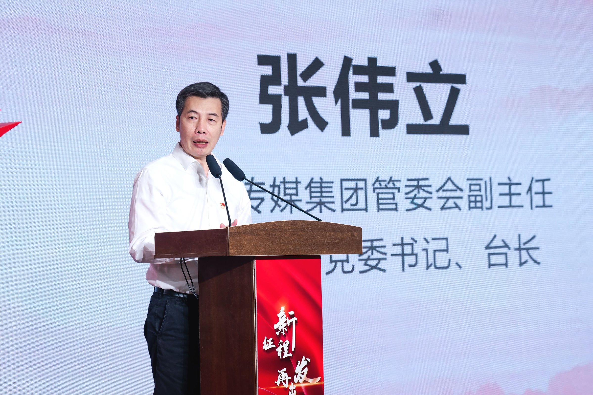 全媒體黨課走進設計城 推進黨的二十大精神落地生根