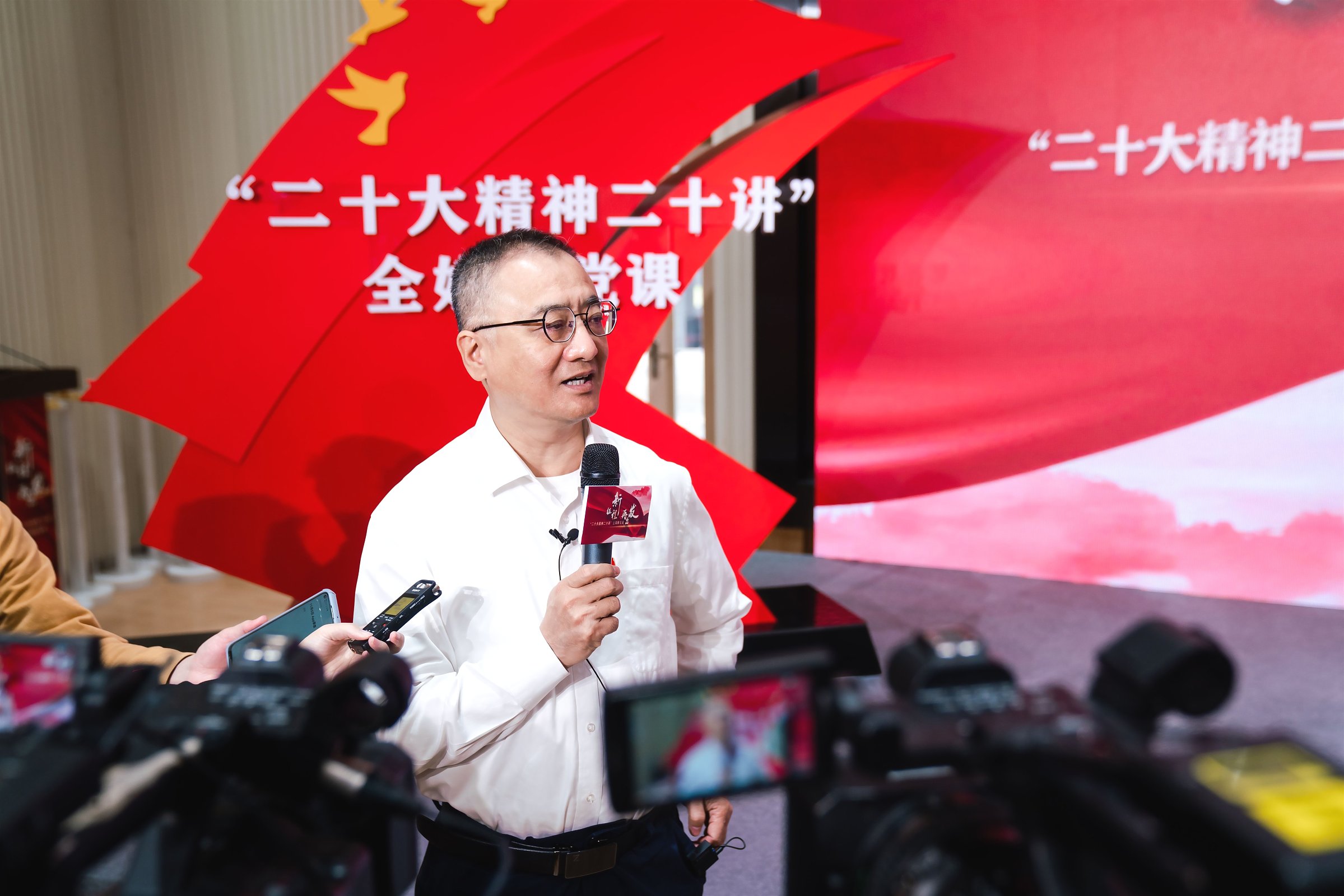 全媒體黨課走進設計城 推進黨的二十大精神落地生根