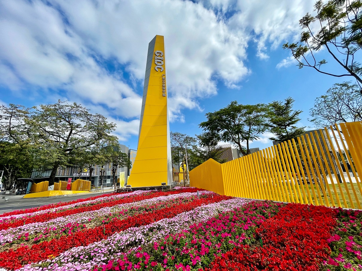 十場主題活動，十天多地巡展，三千件創新成果，這場設計界盛宴即將重磅來襲！