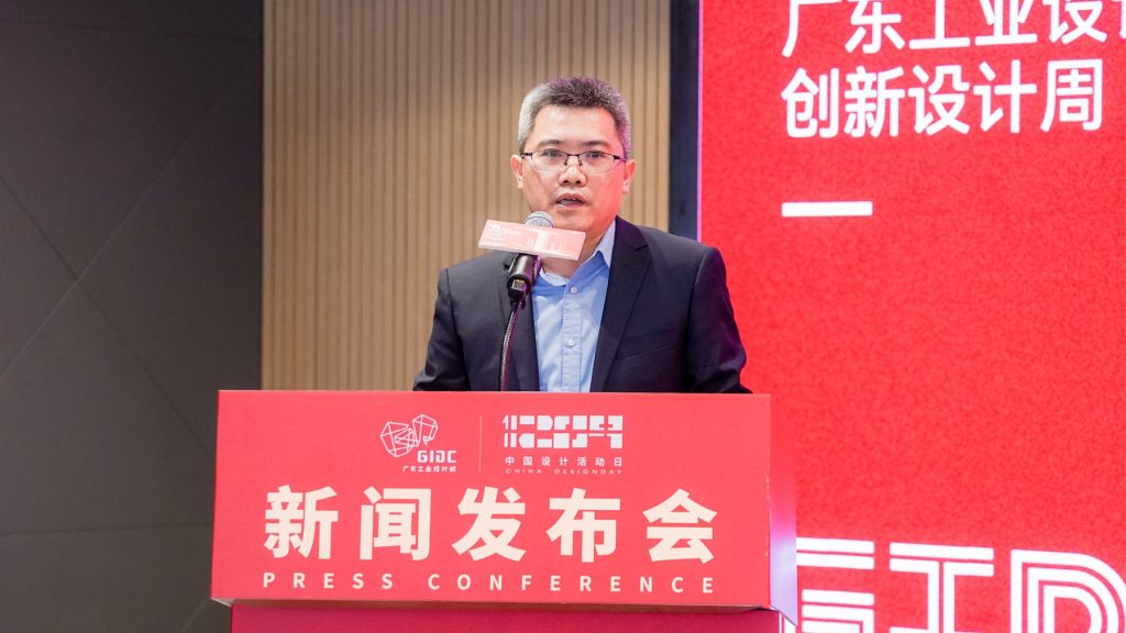 十場主題活動，十天多地巡展，三千件創新成果，這場設計界盛宴即將重磅來襲！