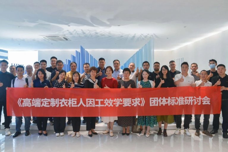 設計城2022：走過十年非凡路，譜寫設計新篇章