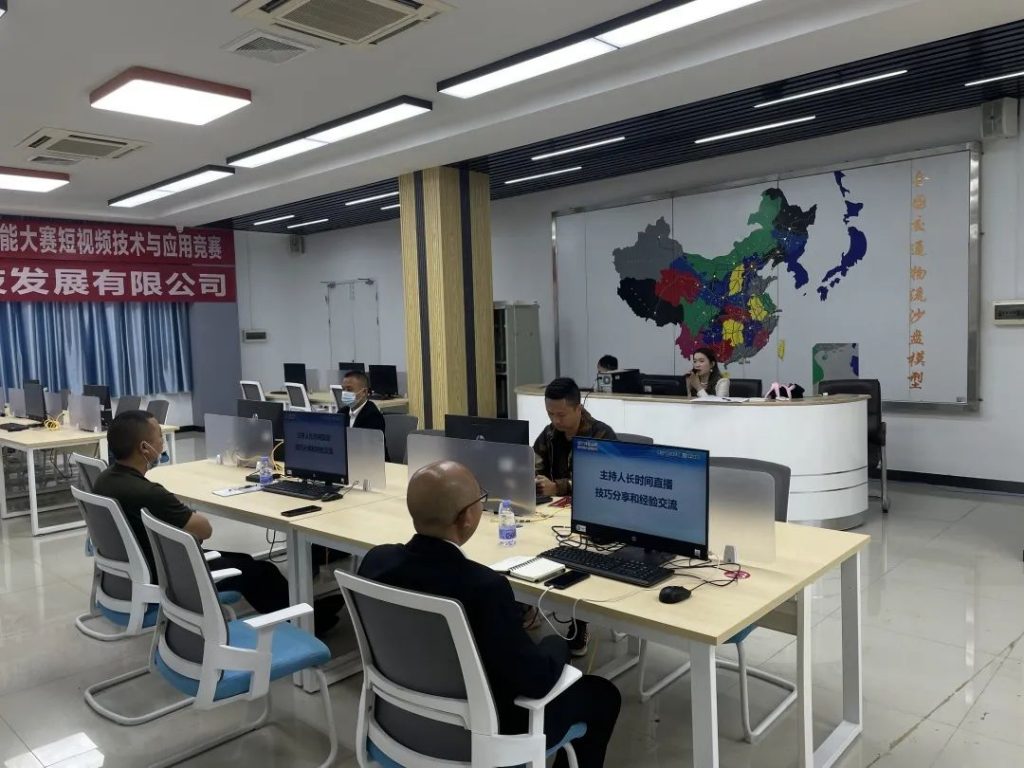 佛山首個！“互聯網營銷師”社會人才培訓班在設計城開班