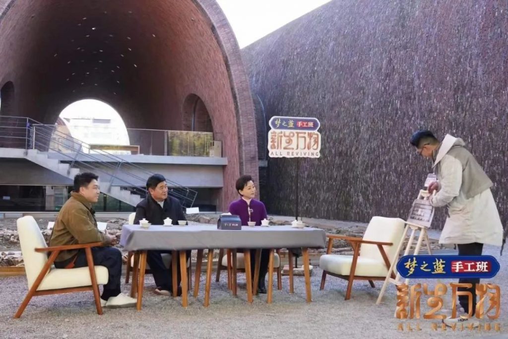 我城“設計新青年”出圈，擁抱千年瓷都景德鎮