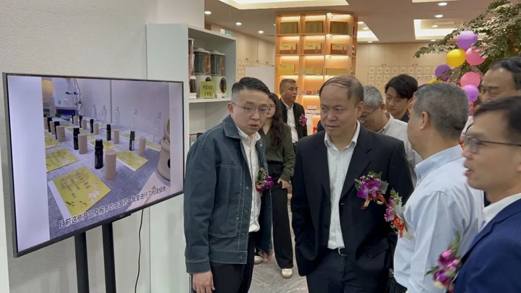 盛大開業！設計城助力國藥一致堂探索生物醫藥創新發展新模式