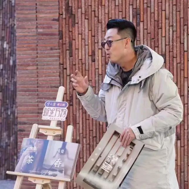 我城“設計新青年”出圈，擁抱千年瓷都景德鎮