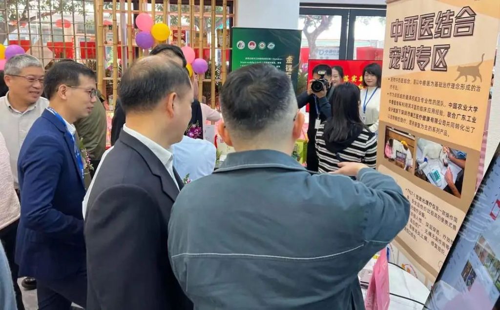 盛大開業！設計城助力國藥一致堂探索生物醫藥創新發展新模式