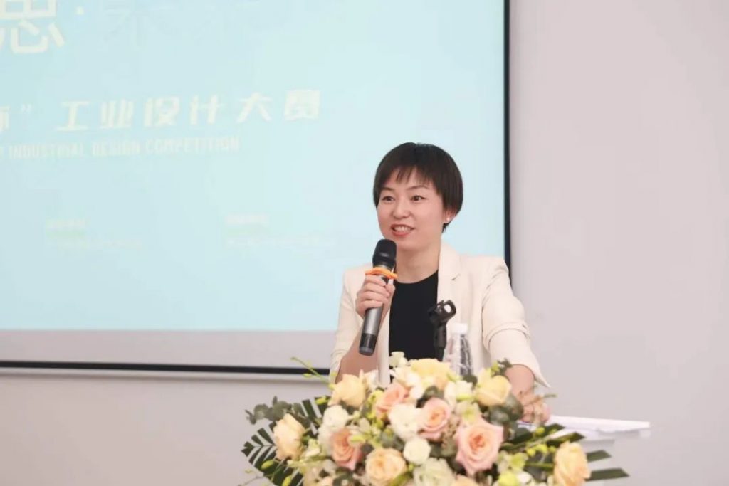 向高校學生提供萬元獎金！首屆“善思杯”工業設計大賽在設計城啟動