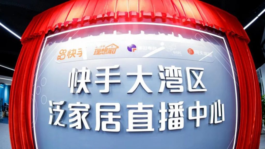 佛山首個！“互聯網營銷師”社會人才培訓班在設計城開班