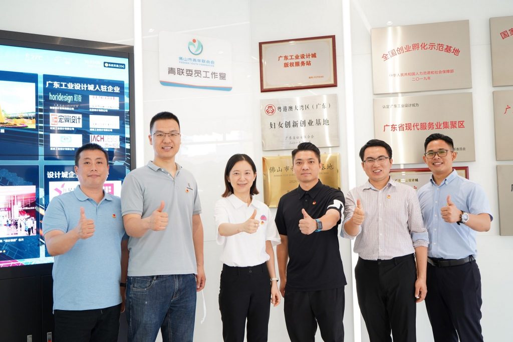設(shè)計城獲授雙重頭銜 打call青年創(chuàng)新創(chuàng)業(yè)！