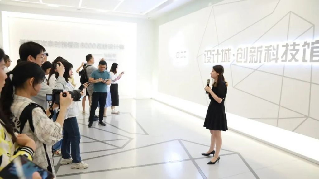 央媒聚焦！設(shè)計城高質(zhì)量發(fā)展的妙招是什么？
