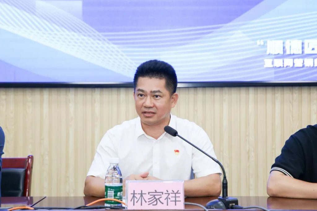 助力“黔貨出山”，設計城互聯網營銷師聯合培養基地迎來新學員