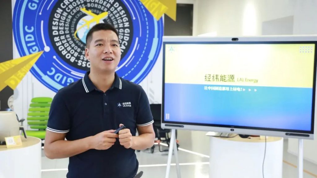 央媒聚焦！設(shè)計城高質(zhì)量發(fā)展的妙招是什么？