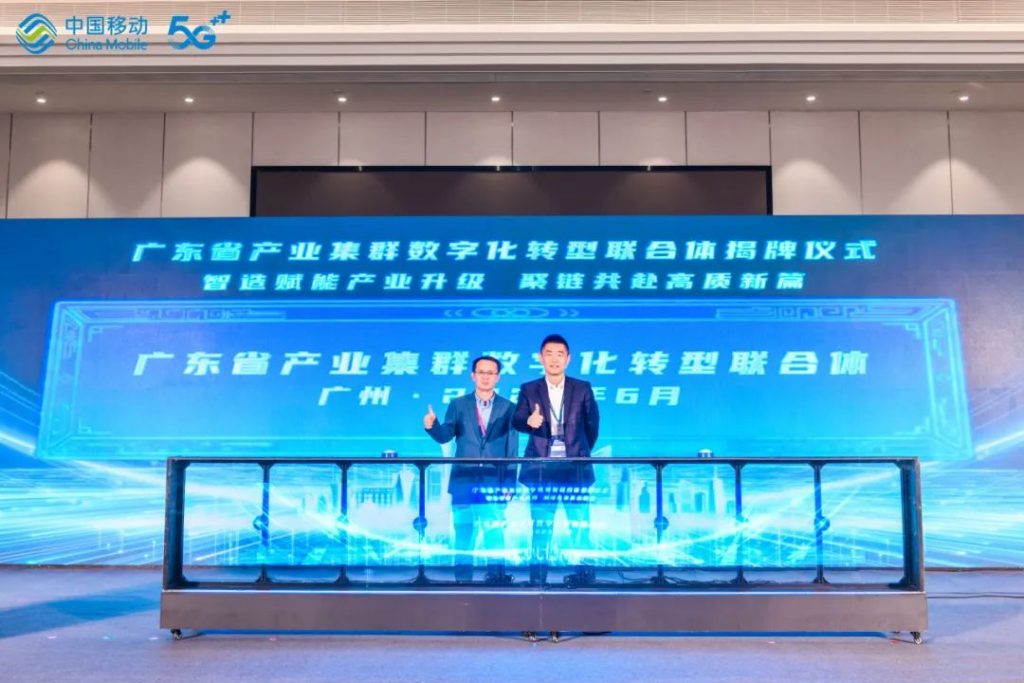 中博會(huì)聚焦數(shù)字化轉(zhuǎn)型 設(shè)計(jì)城成亮點(diǎn)！