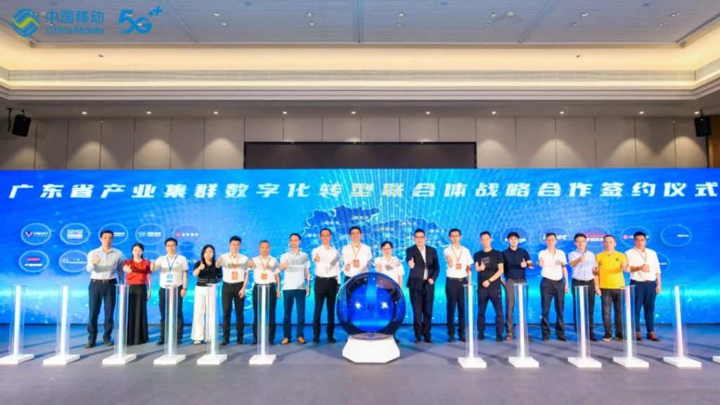 中博會(huì)聚焦數(shù)字化轉(zhuǎn)型 設(shè)計(jì)城成亮點(diǎn)！