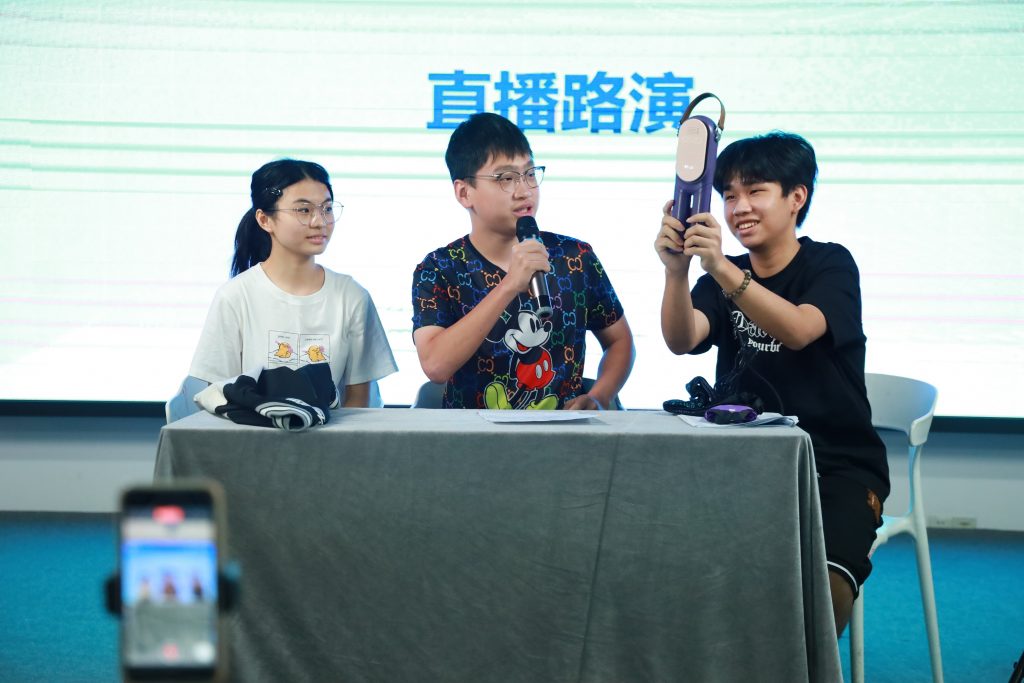 香港青年探尋設計城 共赴大灣區創新之旅