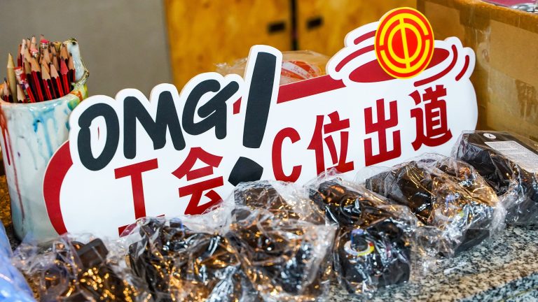 創(chuàng)意技能大比拼 設(shè)計師玩出新腦洞