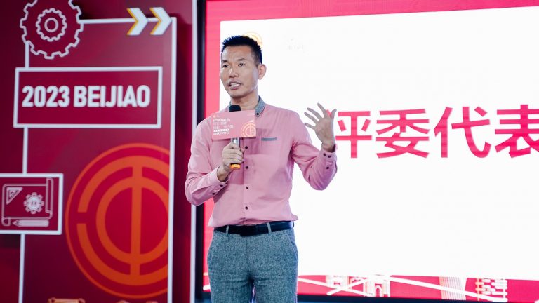 創(chuàng)意技能大比拼 設(shè)計師玩出新腦洞