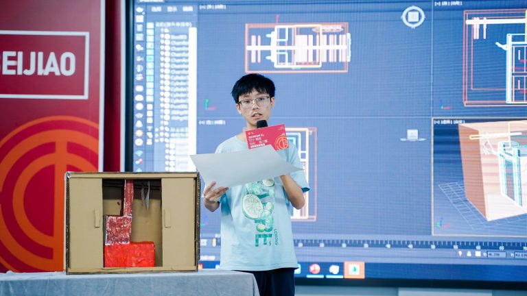 創(chuàng)意技能大比拼 設(shè)計師玩出新腦洞