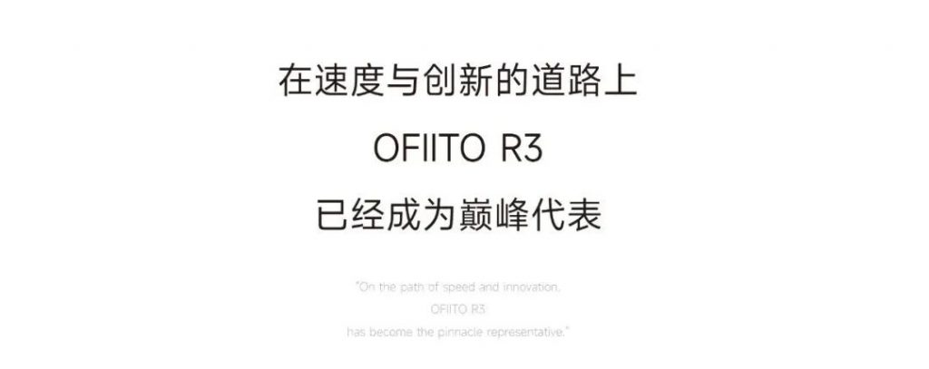 喜報！方塊設計榮獲金蘆葦獎時尚設計金獎