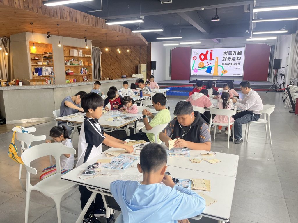 創(chuàng)新設(shè)計(jì)研學(xué)周：五期研學(xué)課程 開啟青少年好奇造物之旅