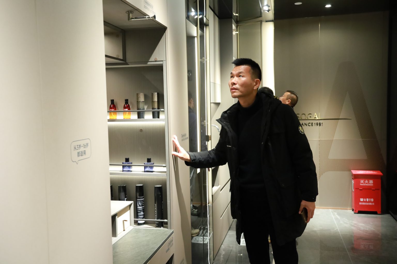 漫走設(shè)計·廣州站走進索菲亞，揭秘定制家居新潮流