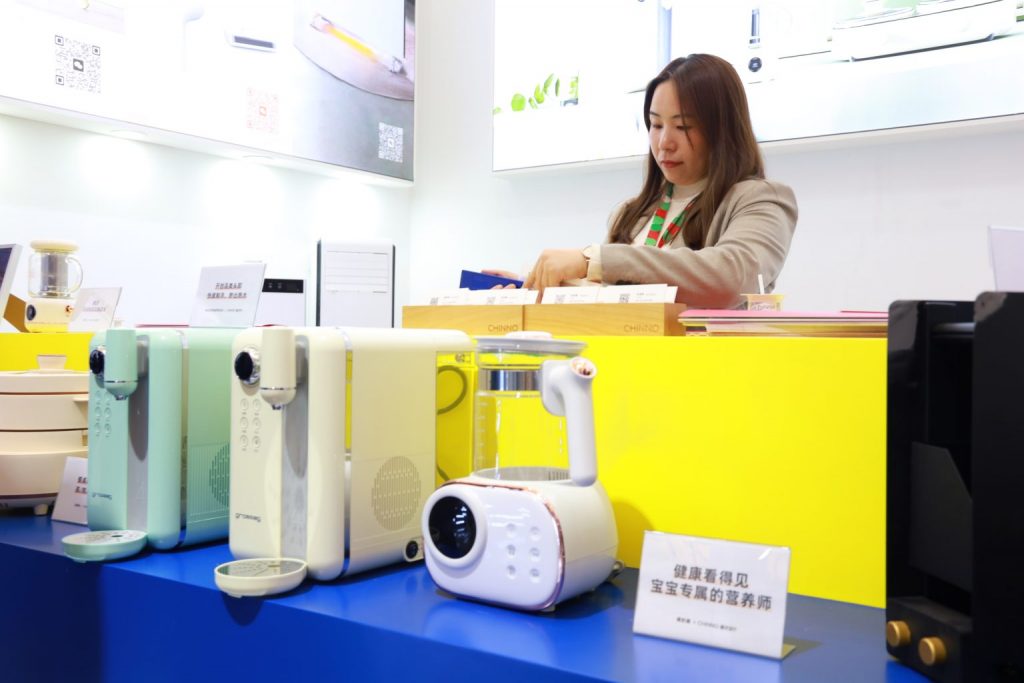 設(shè)計(jì)城企業(yè)閃耀上海AWE “設(shè)計(jì)+科技”催生新質(zhì)生產(chǎn)力