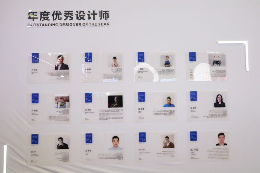設(shè)計(jì)城企業(yè)閃耀上海AWE “設(shè)計(jì)+科技”催生新質(zhì)生產(chǎn)力