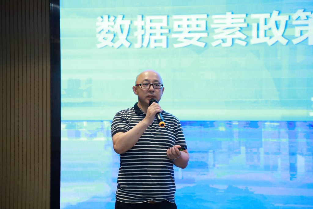 數(shù)據(jù)為翼 設(shè)計(jì)領(lǐng)航：設(shè)計(jì)城與得物“數(shù)讀”新消費(fèi)未來(lái)