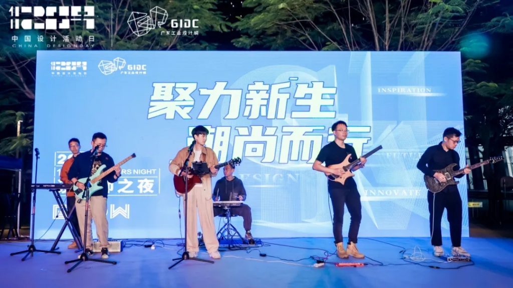 五四特輯 | 向新提質 青出于藍：設計城筑青年夢想燈塔