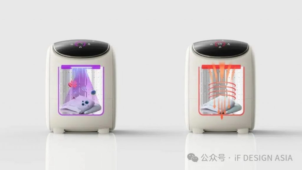 Meet iF in Foshan | iF設(shè)計獎佛山分享會