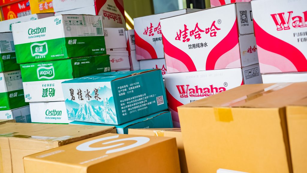 風(fēng)雨同舟，守望相助，廣東工業(yè)設(shè)計(jì)城企業(yè)捐贈(zèng)物資助力防汛救災(zāi)