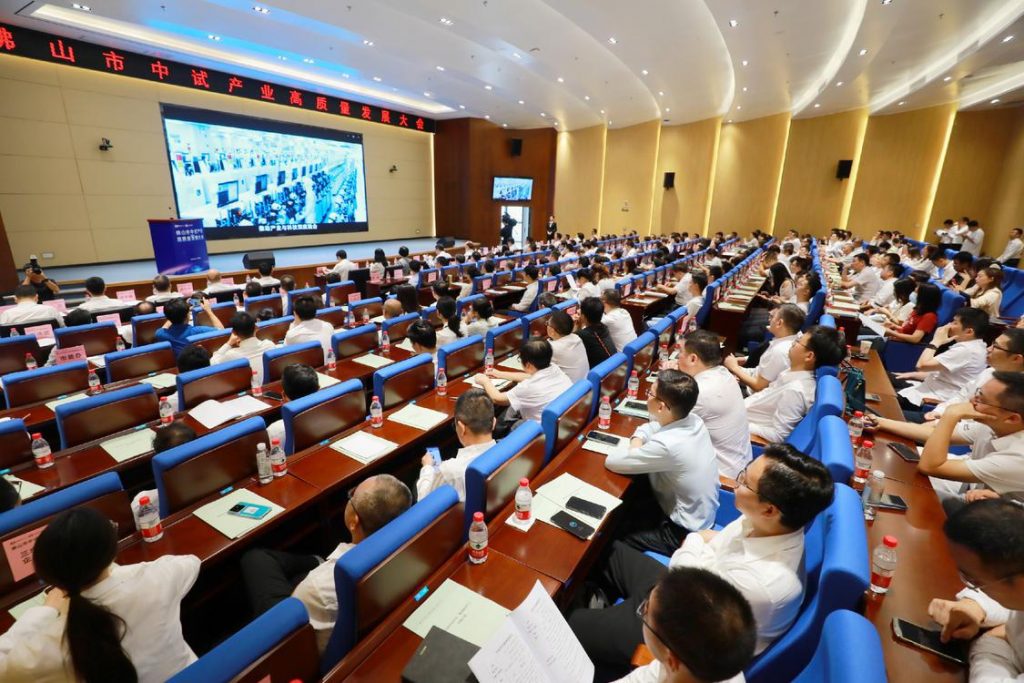 銳界科技與廣東順德工業設計研究院入選佛山市首批概念驗證中心、中試平臺名單
