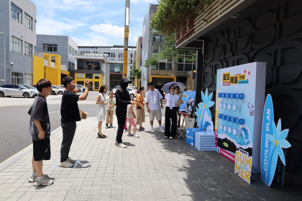 體驗“冰”紛夏日，設計城帶你解鎖7月酷爽靈感
