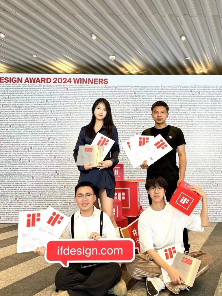 iF設(shè)計獎佛山分享會圓滿落幕，共探全球化設(shè)計新趨勢
