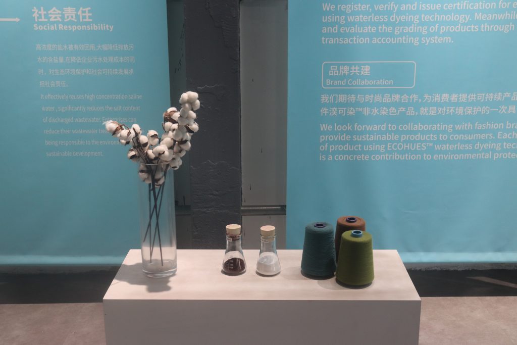 漫走設(shè)計(jì) | 走進(jìn)高明，探討綠色環(huán)保新趨勢(shì)、新技術(shù)