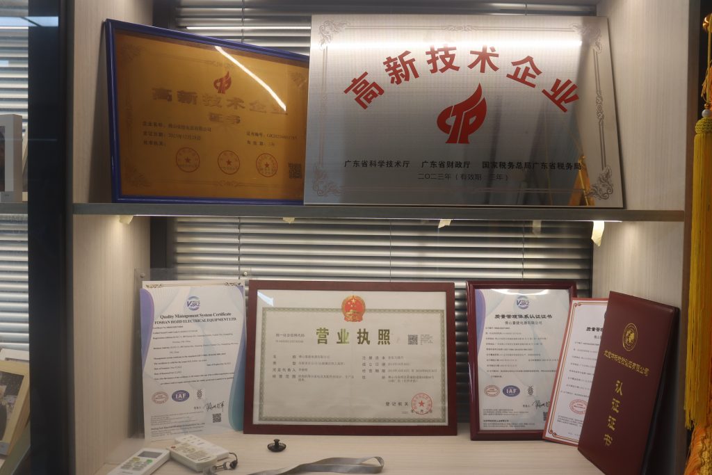 漫走設(shè)計(jì) | 走進(jìn)高明，探討綠色環(huán)保新趨勢(shì)、新技術(shù)