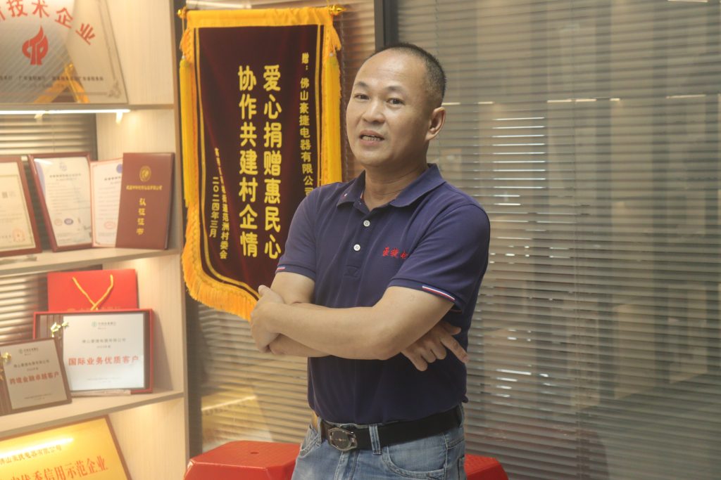 漫走設(shè)計(jì) | 走進(jìn)高明，探討綠色環(huán)保新趨勢(shì)、新技術(shù)