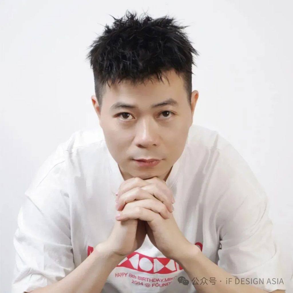 Meet iF in Foshan | iF設(shè)計獎佛山分享會